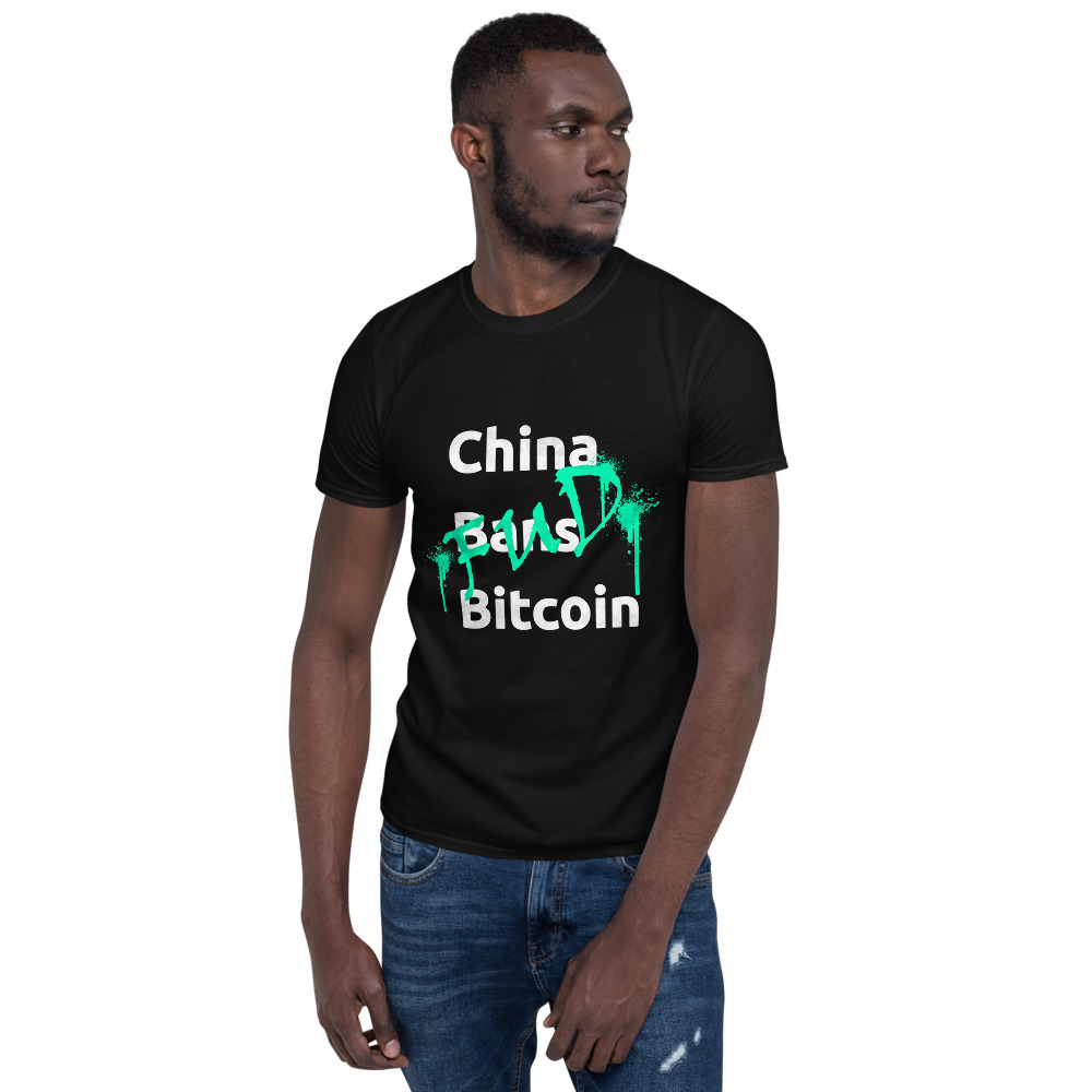 China FUD – Short-Sleeve Unisex T-Shirt